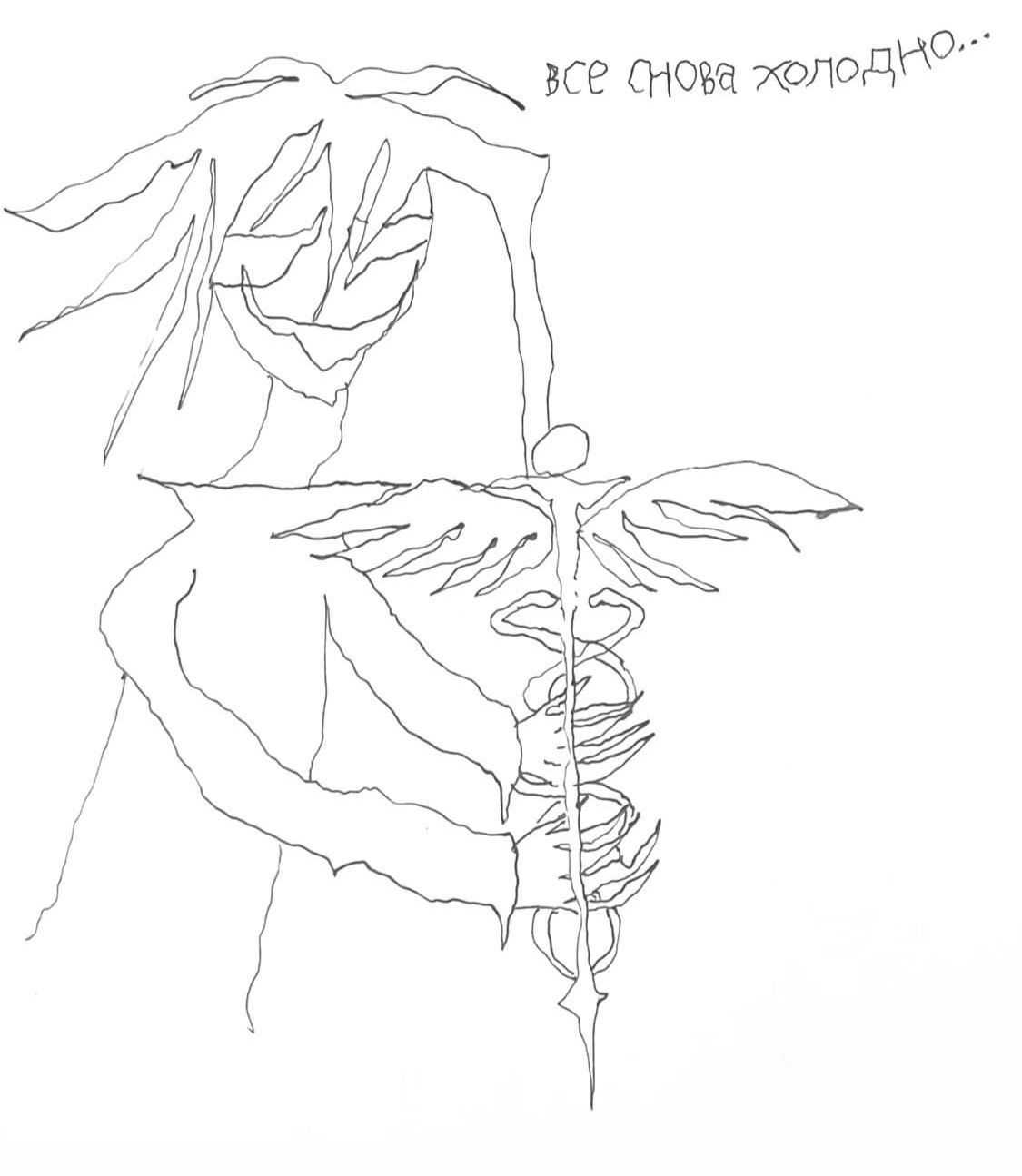83